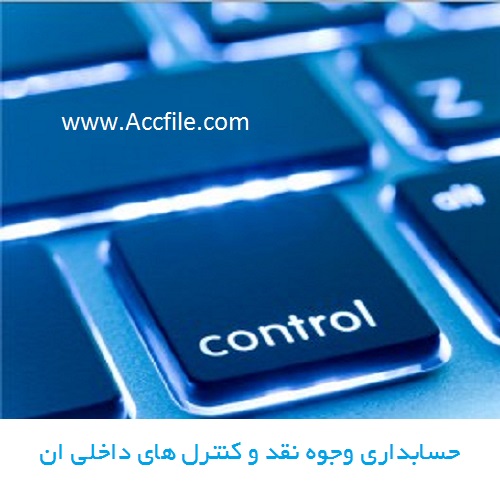 پاورپوینت اصول و مفاهیم و مفروضات حسابداری،